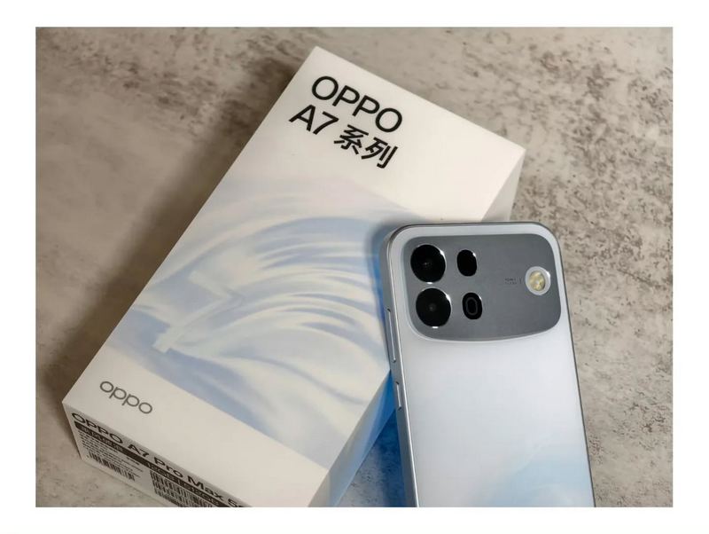 OPPO A7 Pro Max ra mắt: Pin 10.000 mAh, chip Snapdragon 4 Gen 5 và chuẩn chống nước IP69K